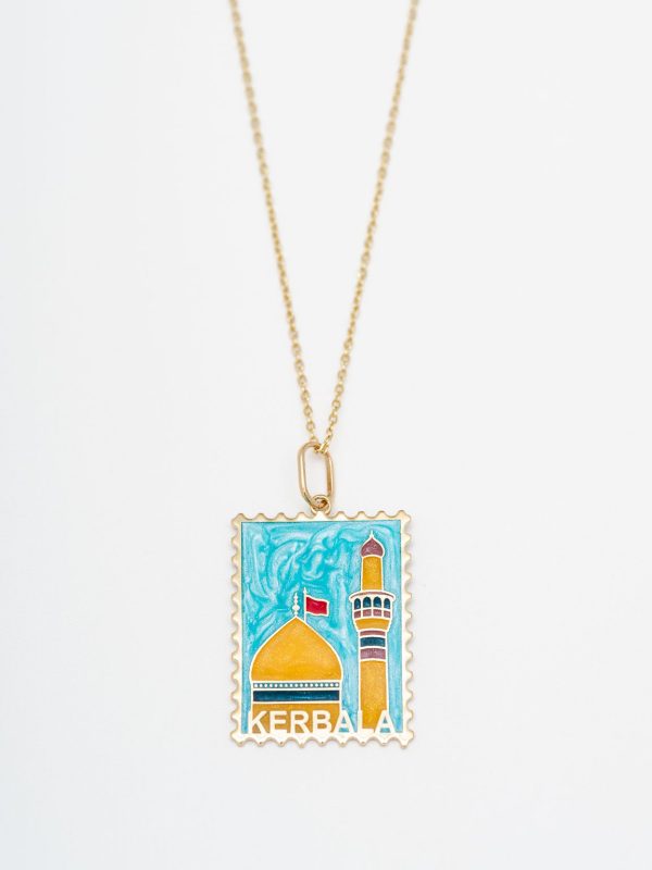 Mesopotamian Cities - Kerbala